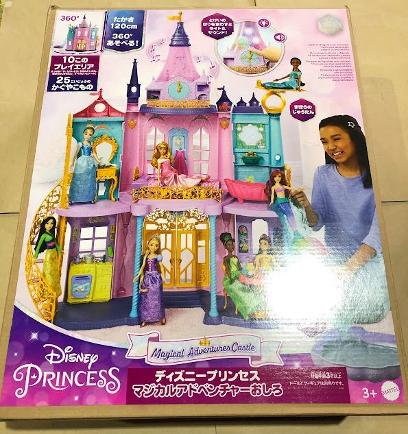 新品・未開封品】マテル(MATTEL) ディズニー(Disney)/ディズニー