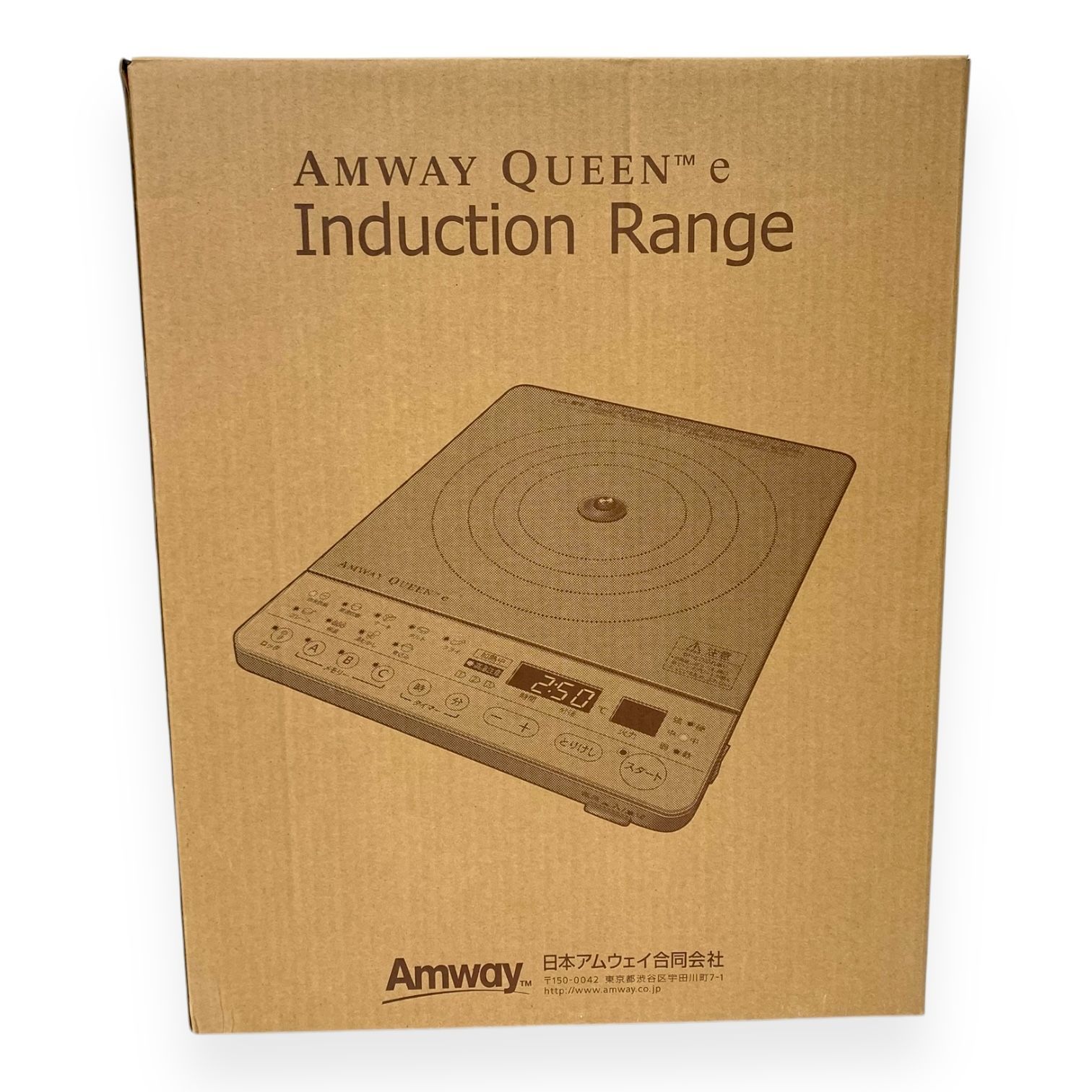 トクキレ アムウェイ クィーン e インダクションレンジ 254802J 製造番号4149 定価59820円 税込 Amway QUEEN e 電磁調理器