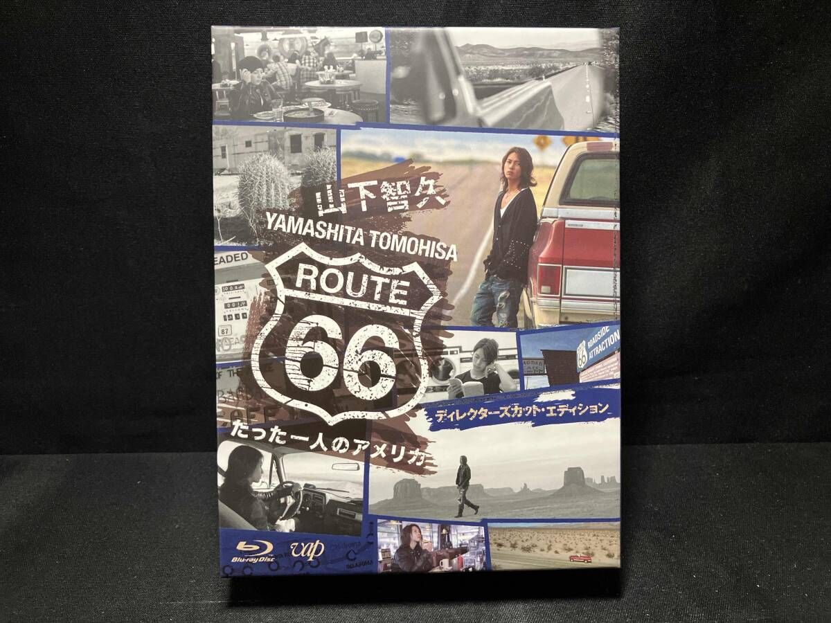 山下智久・ルート66~たった一人のアメリカ Blu-ray BOX-ディレクターズ