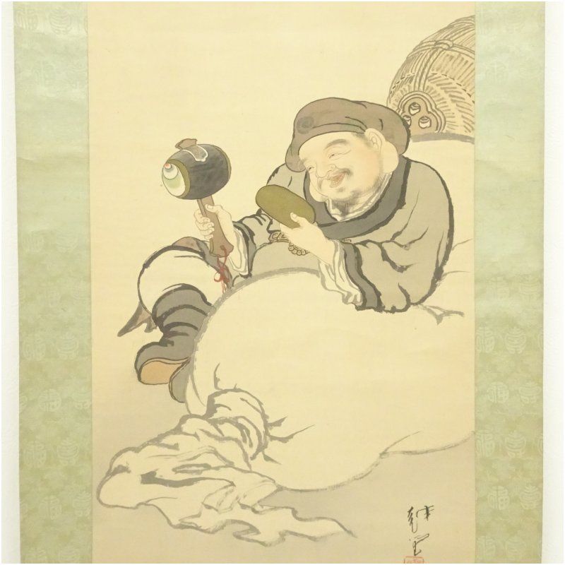 尾竹越堂筆 大黒天 肉筆絹本掛軸 共箱 掛け軸 床の間 書 おしゃれ 絵画 表具 芸術 茶道 年中掛け インテリア 茶掛 掛物 和室 WWW_IMPECCABLEHEALTHCARESERVICES_COM