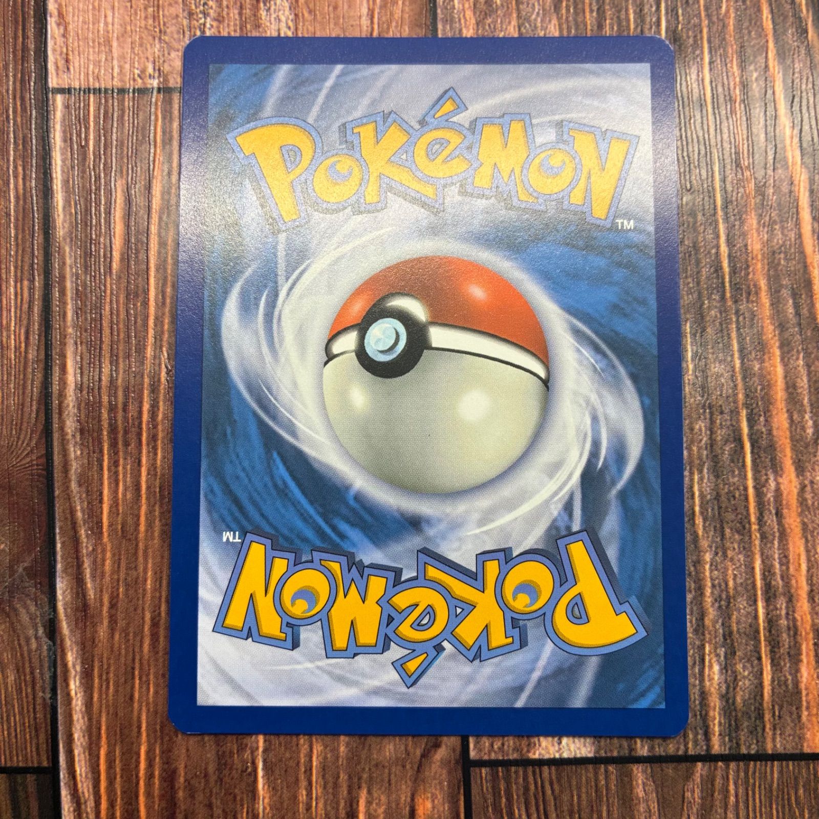 ゲッコウガEX ドイツ版　プロモ　海外限定 ゲッコウガEX ドイツ版 プロモ 海外限定 - メルカリ