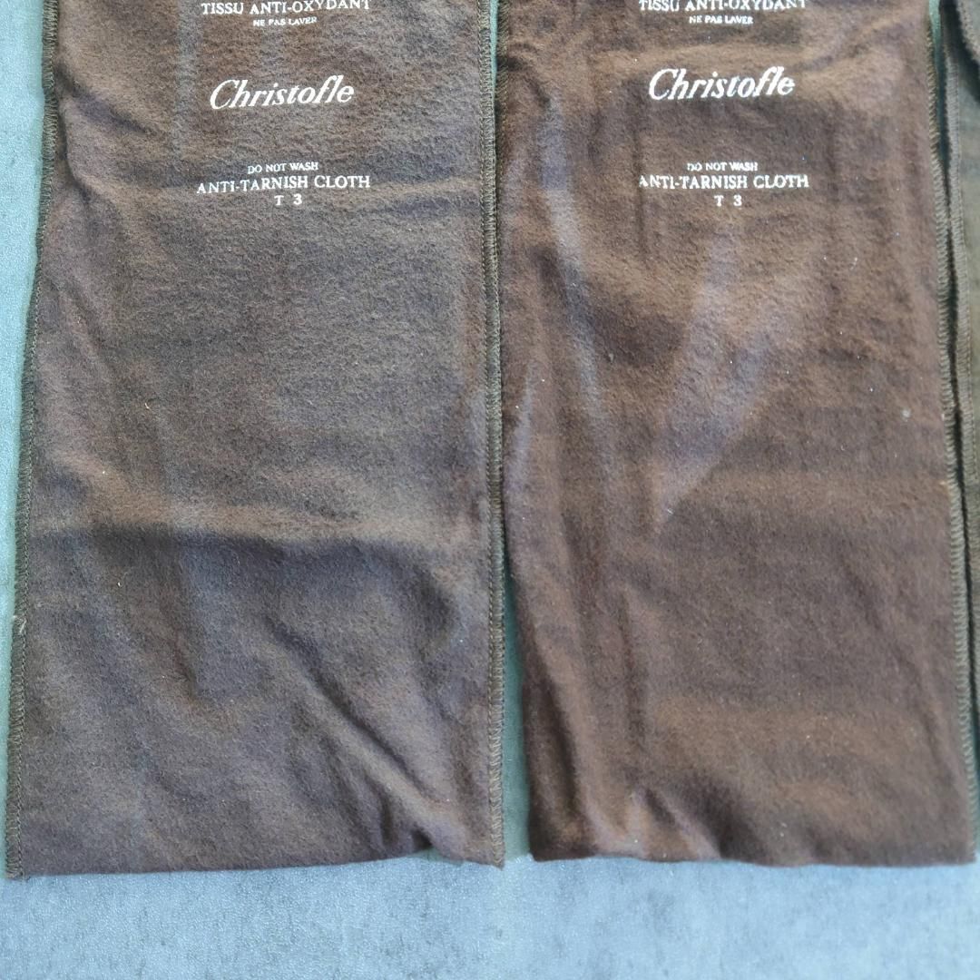 クリストフル 変色防止用布袋 サーバー用 4点 SKLAD-KIRPICHA_RU