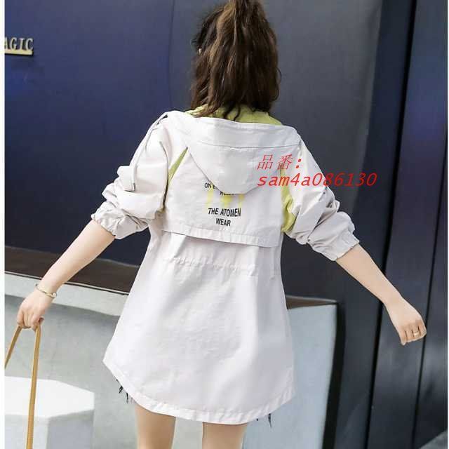 アウター ウインドブレーカー