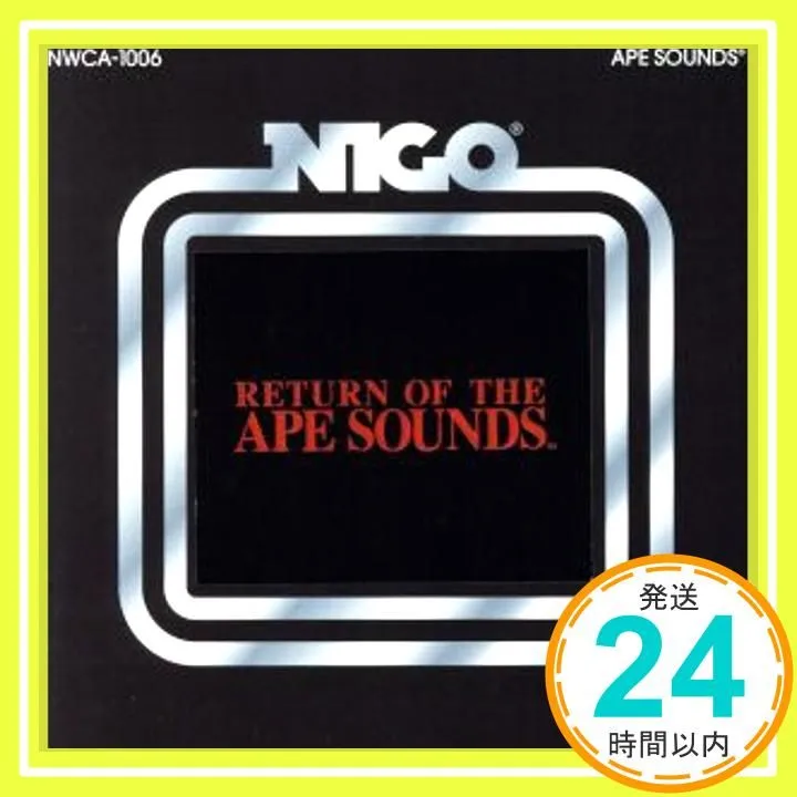 2025年最新】ape sounds nigoの人気アイテム - メルカリ