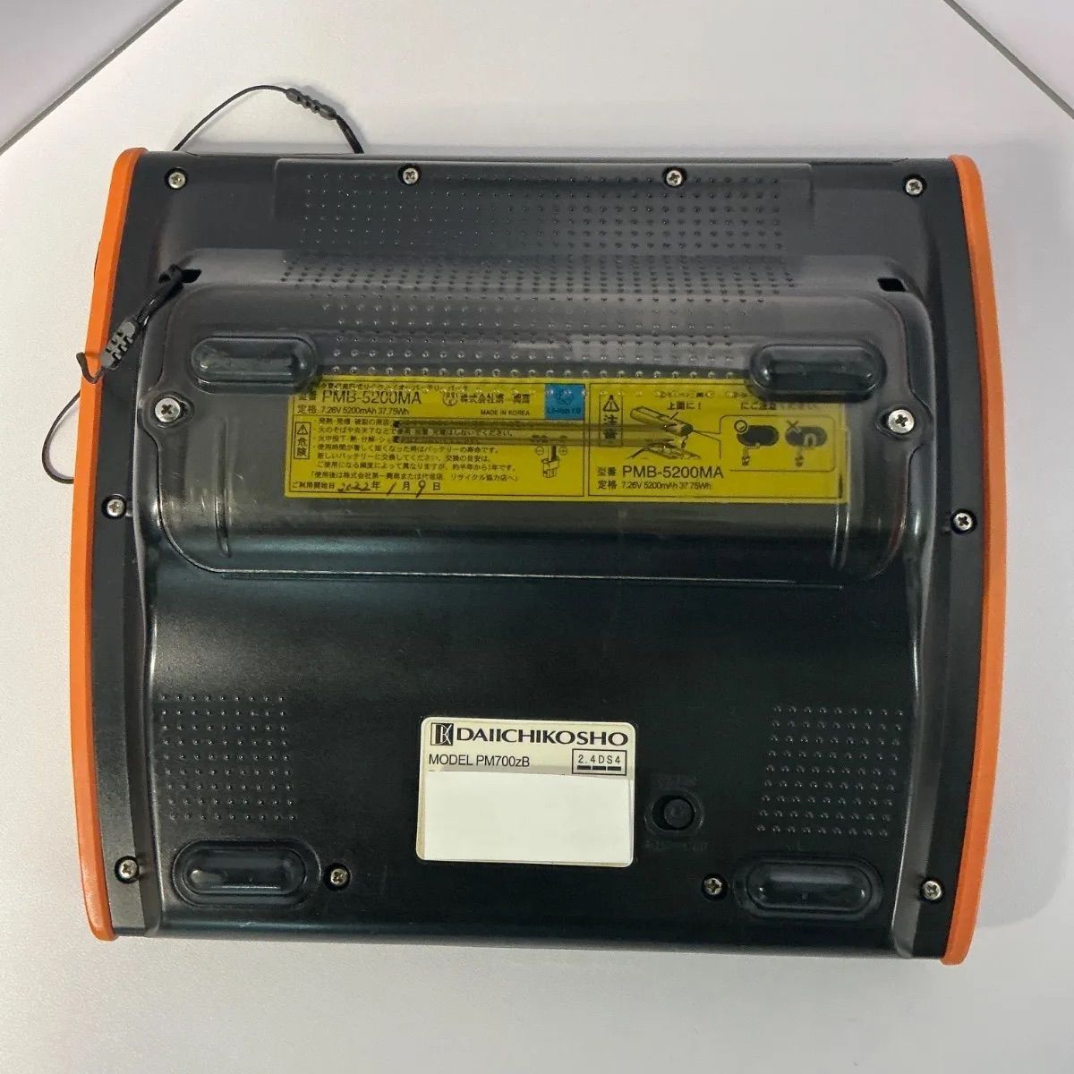 デンモク PM700zB - メルカリ