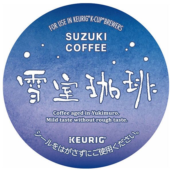 ユニカフェ キューリグ カートリッジ K-Cupパック 雪室珈琲 12P×8箱入× 2ケース ｜ コーヒー 珈琲 コーヒーカプセル カートリッジ Kカップ KEURIG