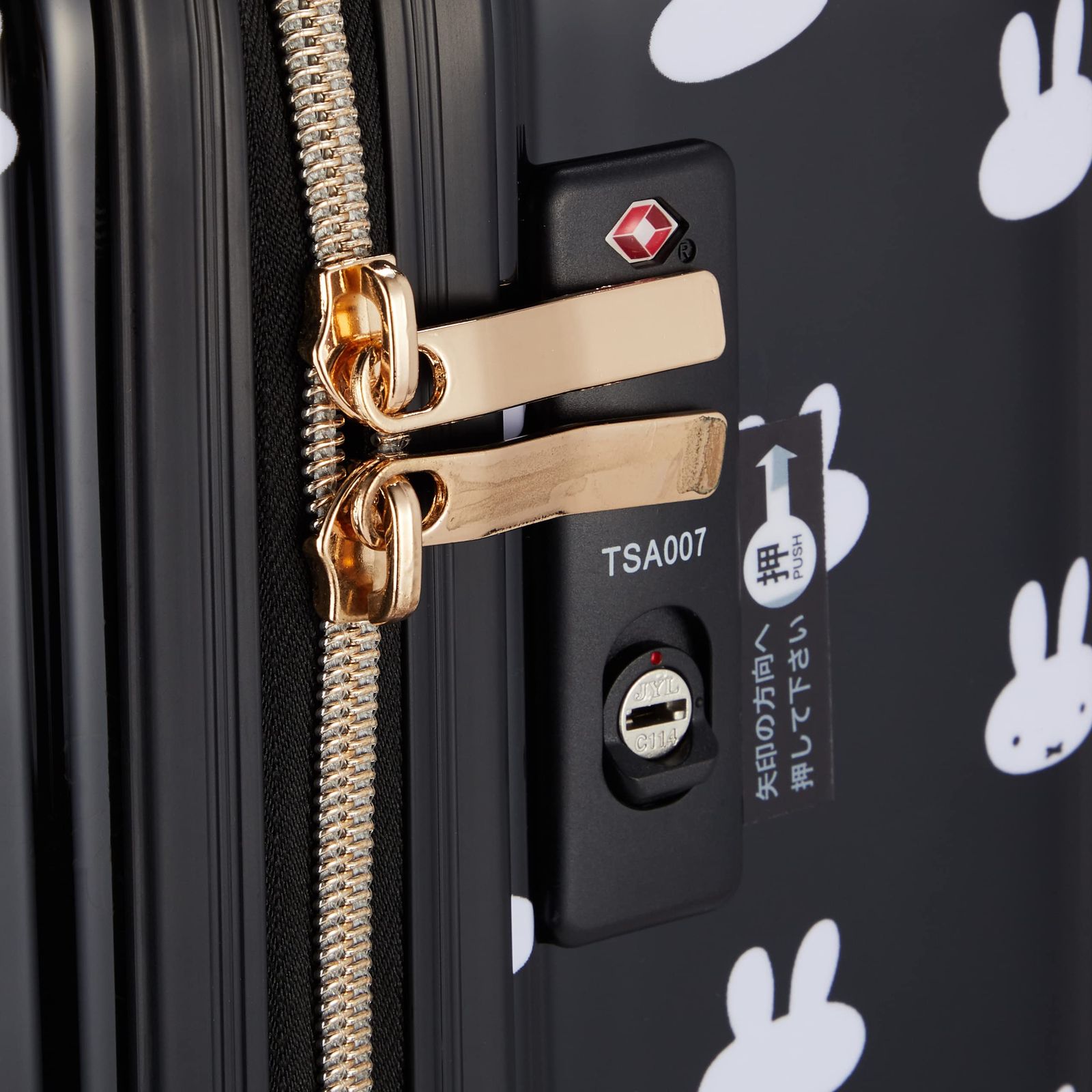  シフレ スーツケース 機内持ち込み サイズ Sサイズ キーロック TSロック ミッフィー メニーフェイス総柄デザイン 35 L その他 旅行かばん 小分けバッグ