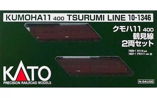鉄道模型 1 150 クモハ11-400 鶴見線 2両セット 10-1346