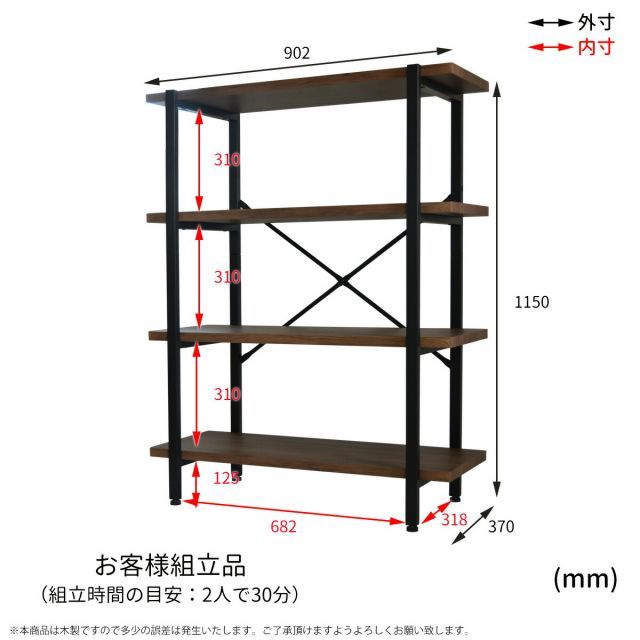 リビング おしゃれ