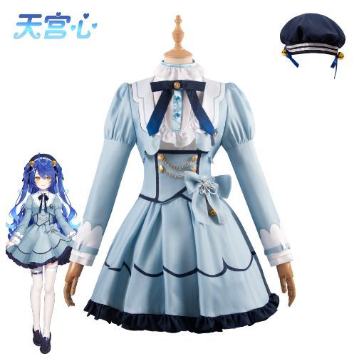 VTuber 天宮こころ コスプレ衣装Cosplay 和服 演出服 変装 仮装 日常服 アニメ 祭り 学園祭 文化祭 漫遊展 ハロウィン クリスマス コスチューム