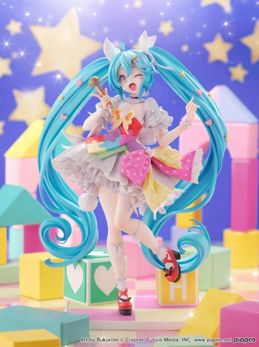 もも 専用 11月20日まで sddefault.jpg