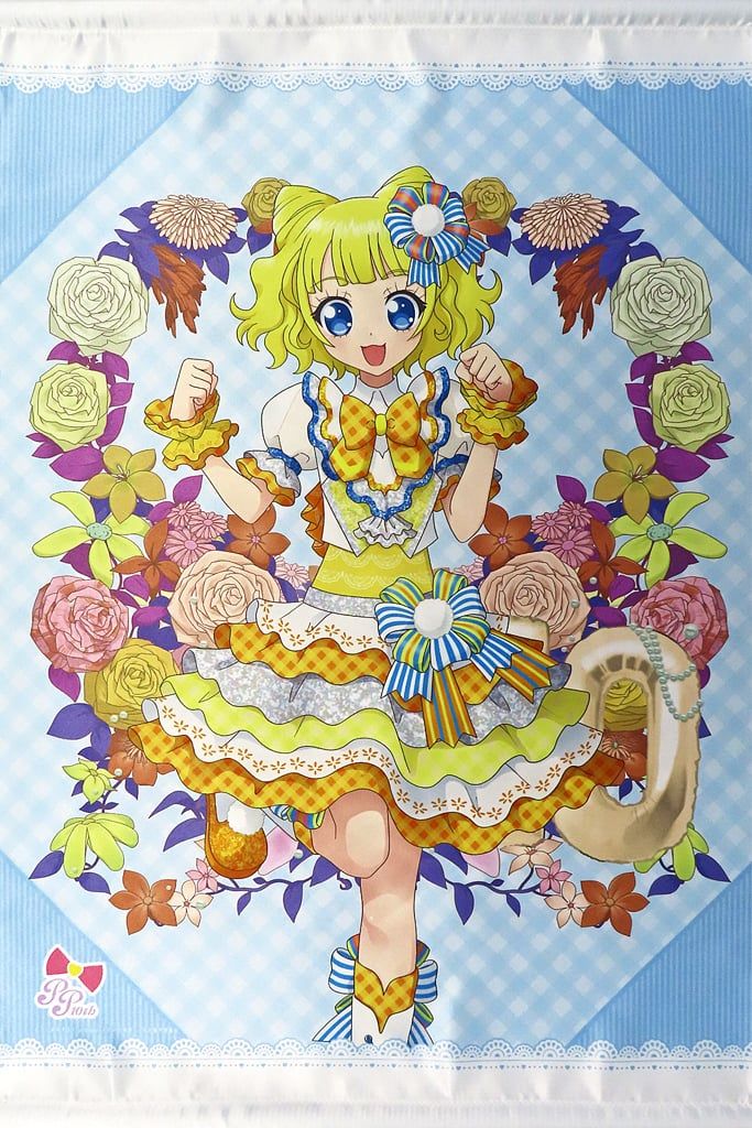 グッズ-タペストリープリパラ10周年 B2タペストリー（みれぃ プリパラ 