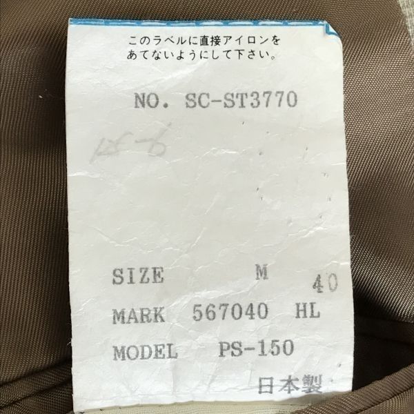 in Japan◆XBF719<sale>