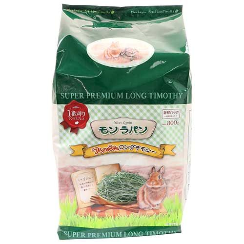 ヴィトン モノグラム ポルトフォイユサラ コクリコ 現行 RFID カード16枚 ヴィトン モノグラム ポルトフォイユサラ コクリコ 現行 RFID カード16枚