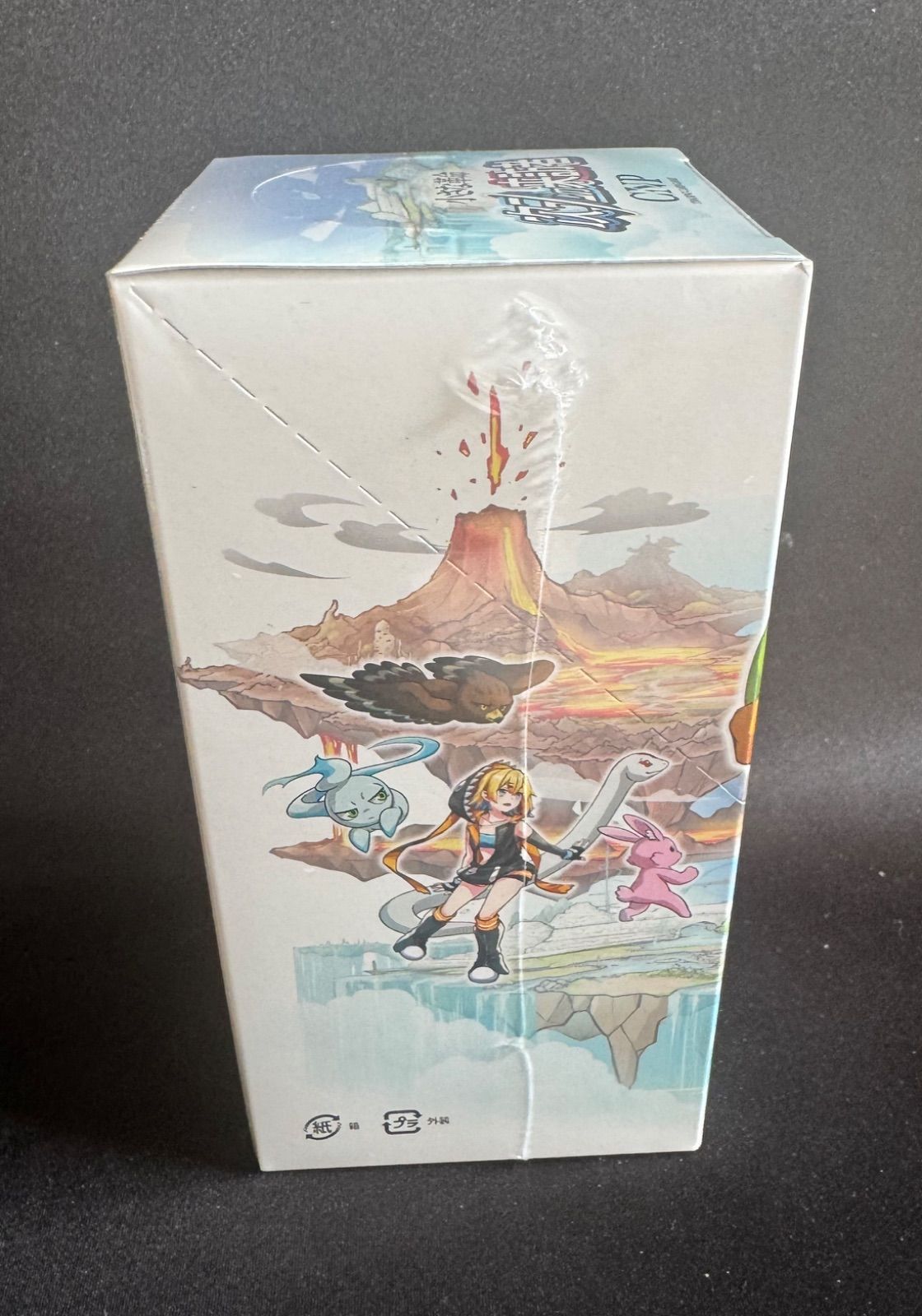 CNPトレカ 小さな革命 次元の来訪者 BOX - Mercari