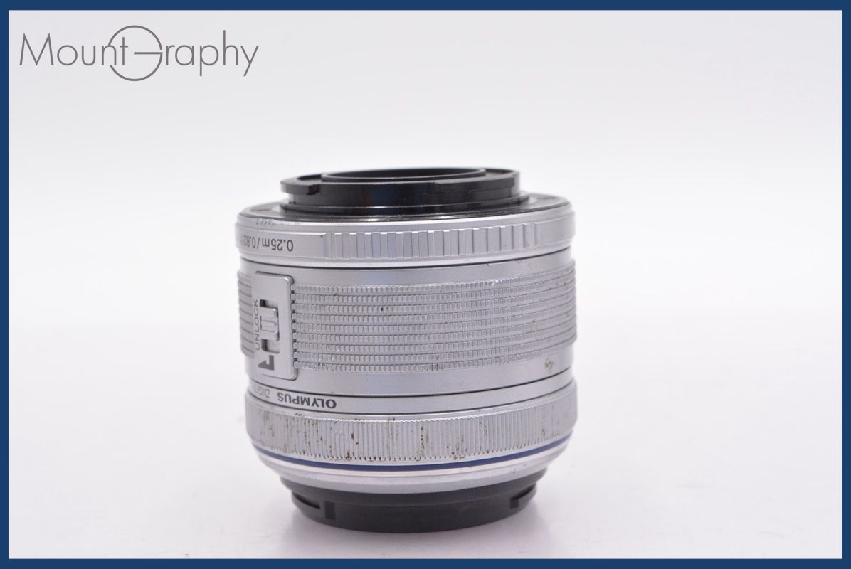 OLYMPUS