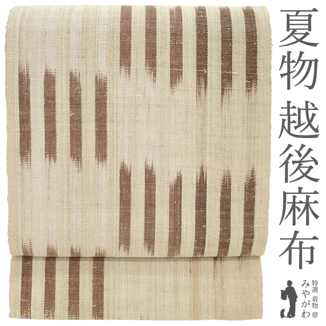 2025年最新】karamushi レコードの人気アイテム - メルカリ