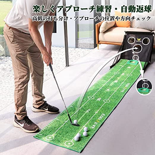 ゴルフ パッティング練習器具  アイライン ペンデュラム パッティング ロッド