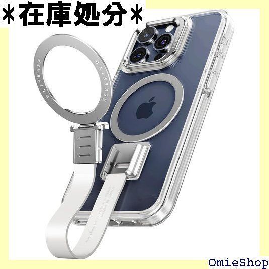 PANPHEN透明携帯ケースはIphone 16 Proに適している調節 な取り外し なスタンド シリコングリップ付き スクラッチ防止ハードバック防振保護 ホワイト 2531