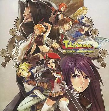 【】ゲームミュージックCD テイルズウィーバー オリジナルサウンドトラック