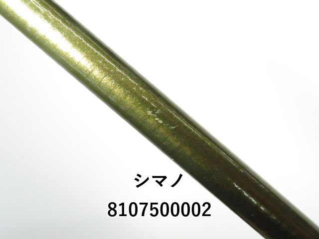 B2【used】SHIMANO 渓峰 テンカラ LLS33 NX テンカラ竿 Yahoo!オークション - シマノ 渓峰テンカラ LLH33 NX 美品