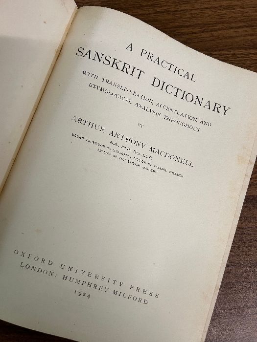 サンスクリット-英語辞典の定番「モニエル」ハードカバー1冊本 良本◆梵語 洋書】 サンスクリット語-英語辞典 (モニエル梵英辞典)：同族の
