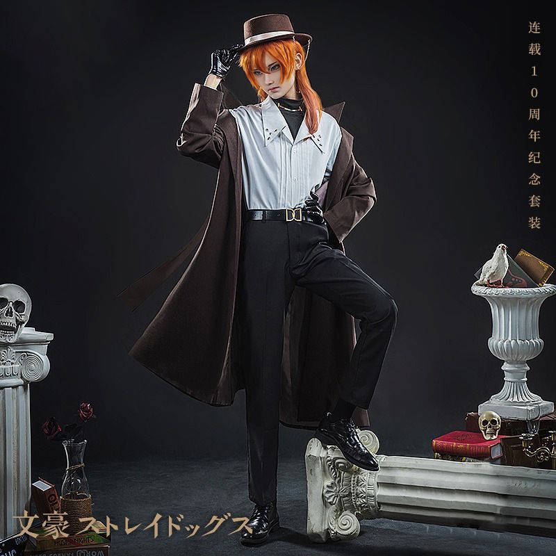 文豪ストレイドッグス 中原中也コスプレ 高品質 10周年記念 コート 秋、冬 衣装 カッコイイデザイン学園祭 文化祭 仮装 変装 ハロウィcosplay  - メルカリ