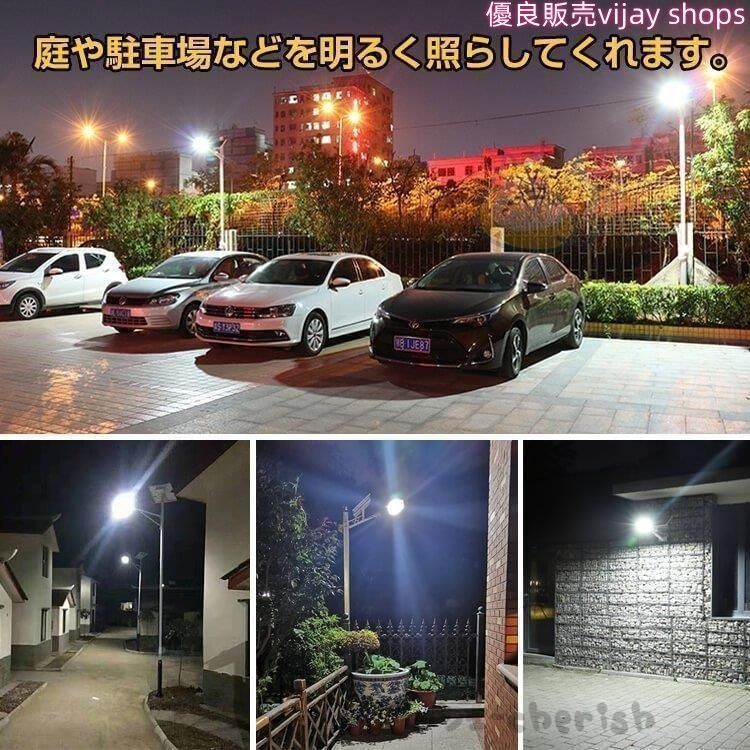 ガーデンライト