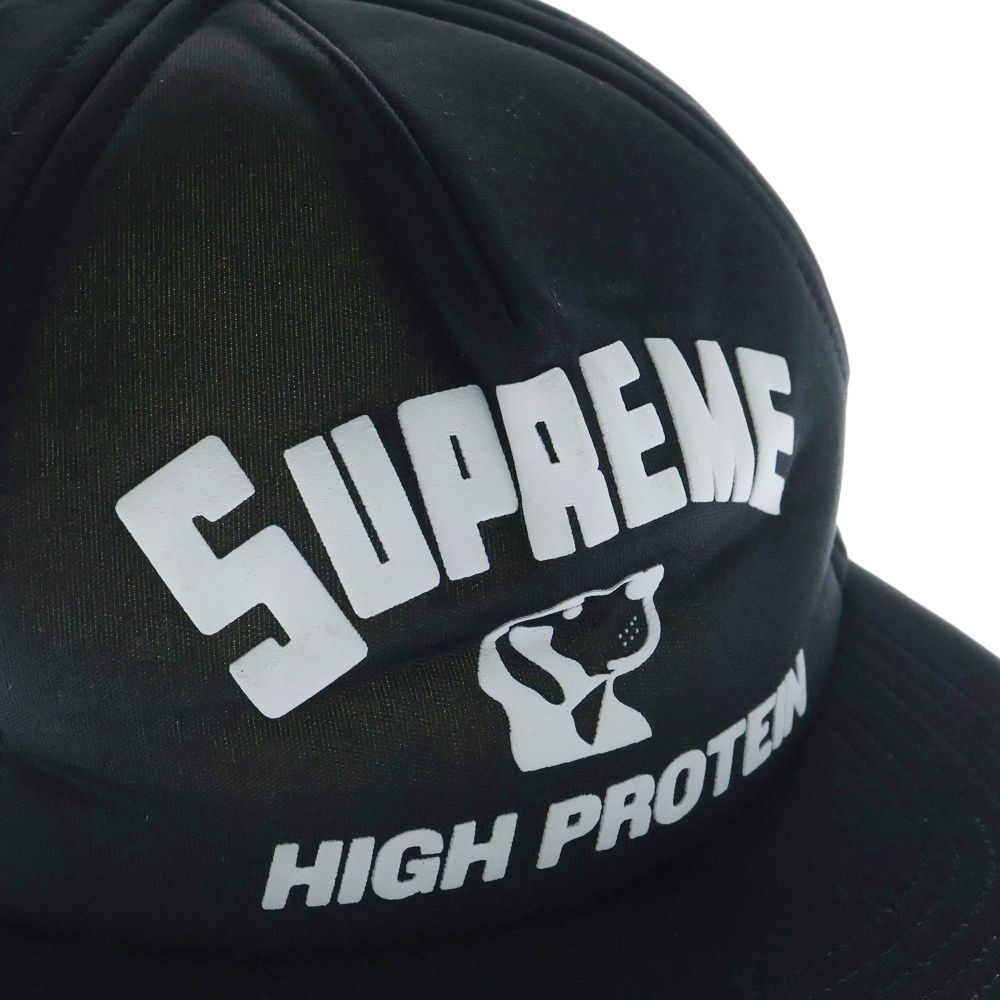 Supreme HIGH PROTEIN キャップ ブラック