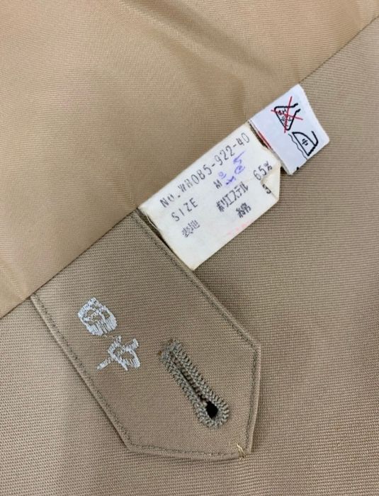 Burberrys ベージュ チェスターコート サイズ9 バーバリーズ Burberrys