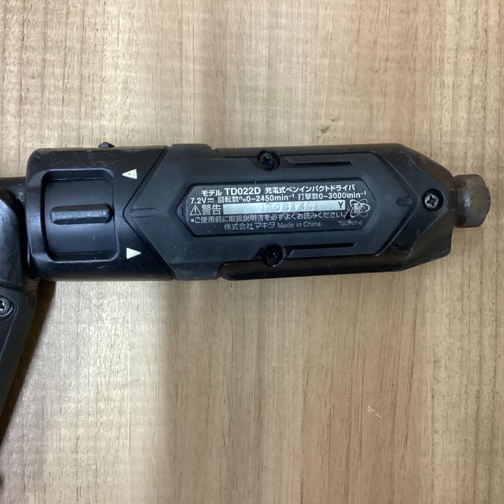 ペンインパクトドライバ バッテリ1個