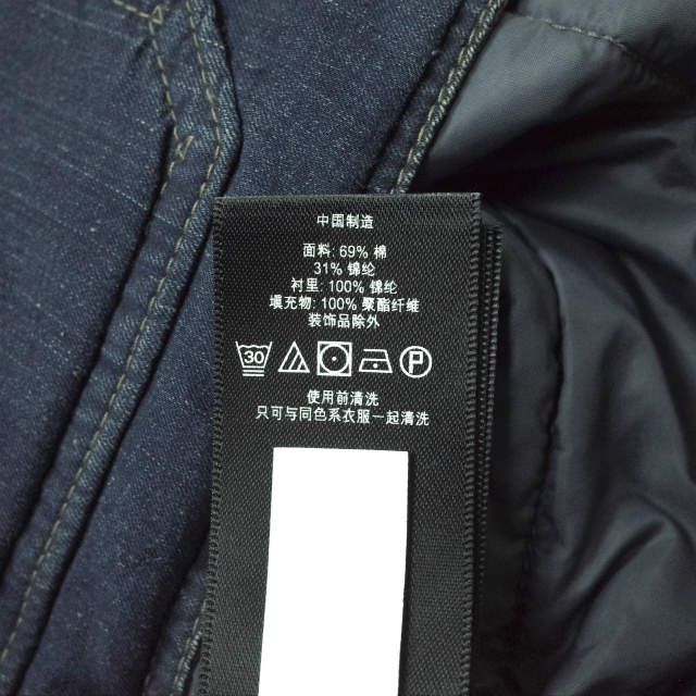 RRL ダブルアールエル INDIGO COTTON/NYLON V-NECK JACKET インディゴ 