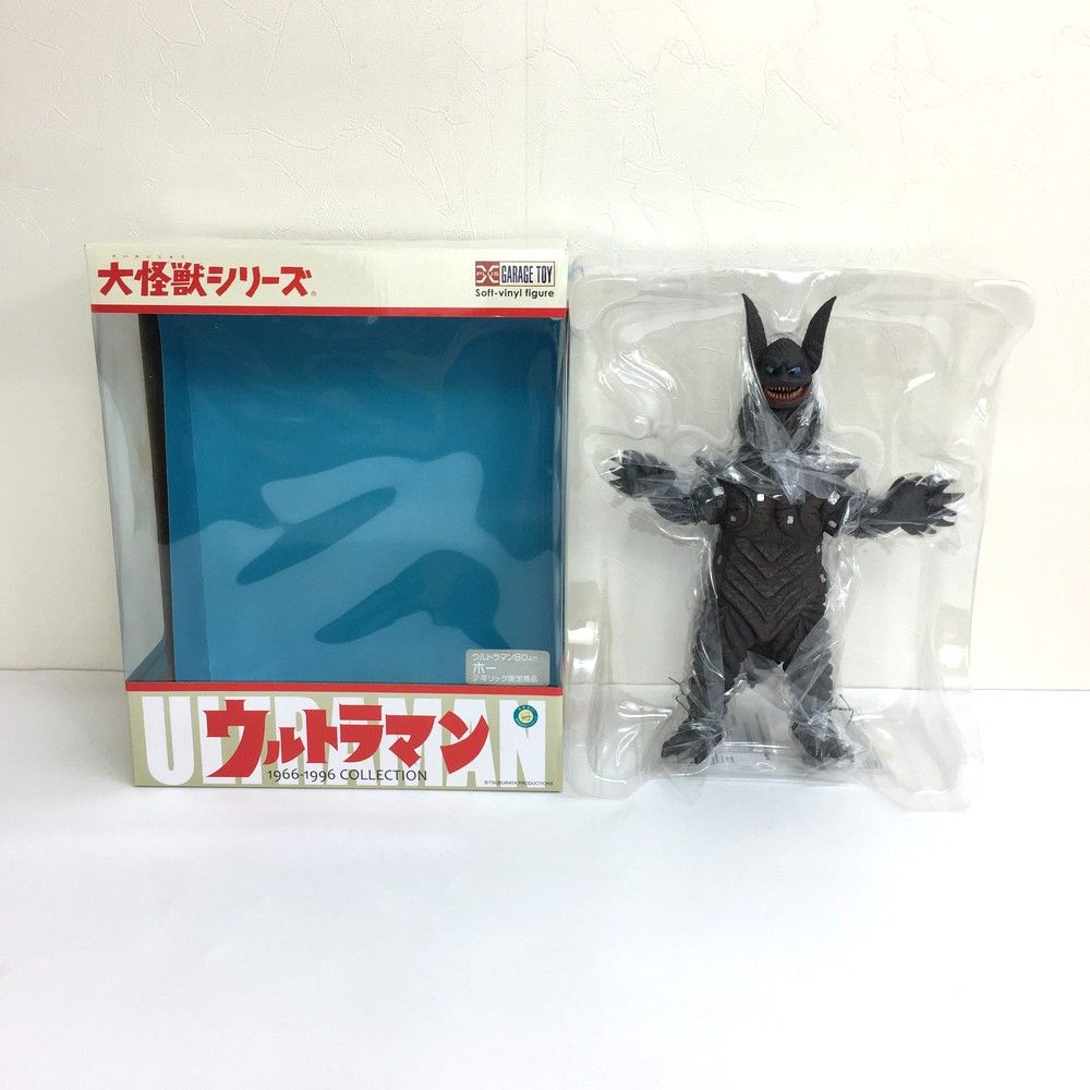 エクスプラス X-PLUS 大怪獣シリーズ ホー フィギュア 円谷プロ 少年リック 商品