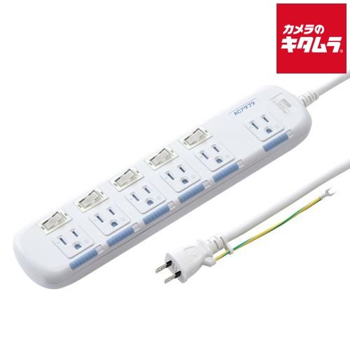 送料無料，得価 【新品】サンワサプライ TAP-S10N2-5 省エネタップ（3P・6個口・5m） 電源アダプター・充電器