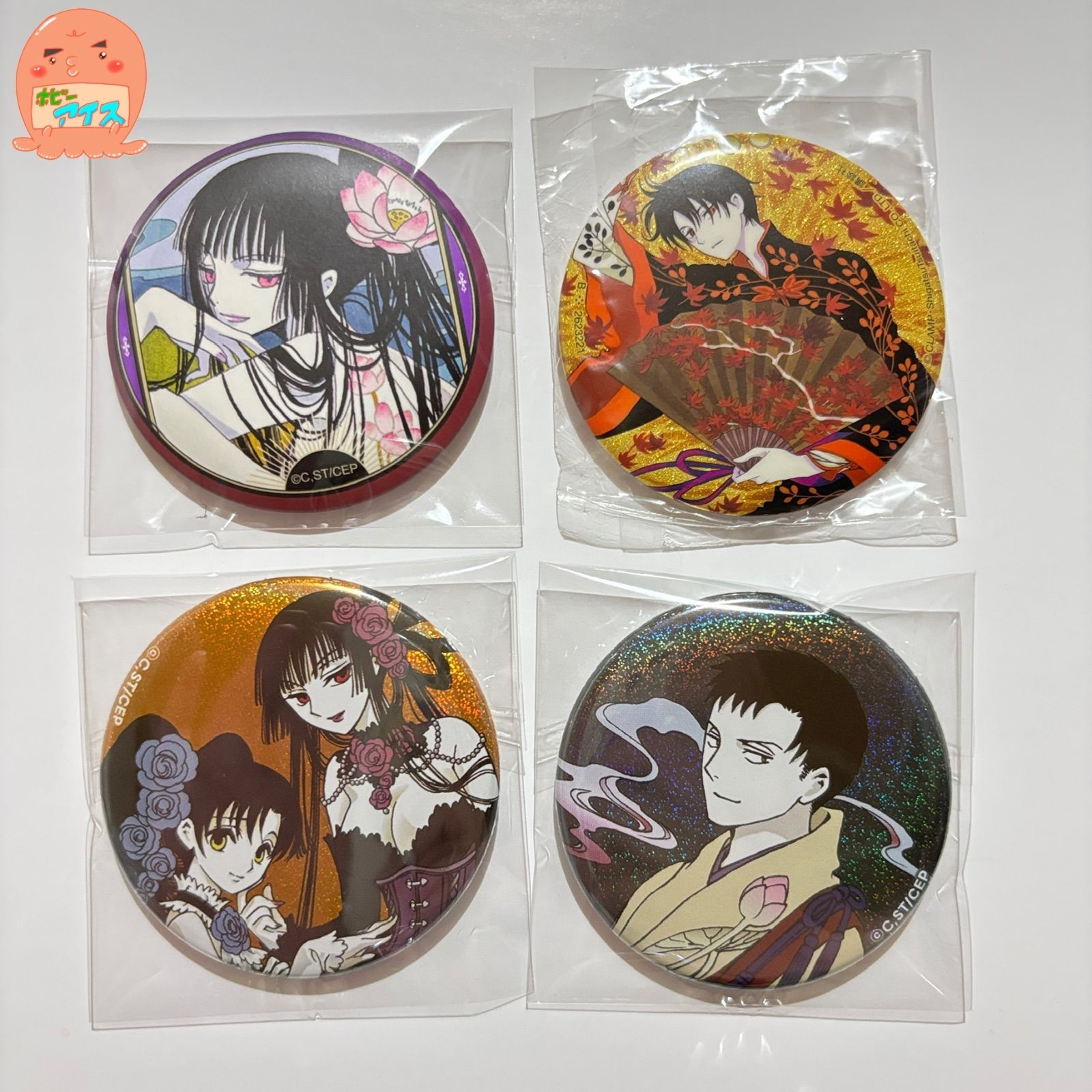 XXXHOLiC ホリック CLAMP 缶バッジ【4個セット】 - メルカリ