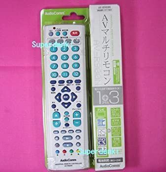 Audio Comm AVマルチリモコン AV-R900N 07-7901 【公式通販】