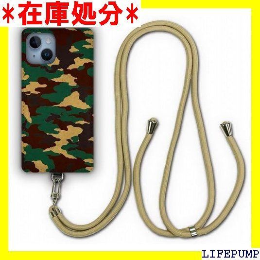 Xperia5 SO-01M | SOV41 ケース スマホショルダー 肩掛け 首かけ 斜め掛け エクスペリア Xperia 5 SO01M スマホケース ショルダーストラップ ショルダーケース スマホストラップ カバー スマホカバー シ ー グリーン 947