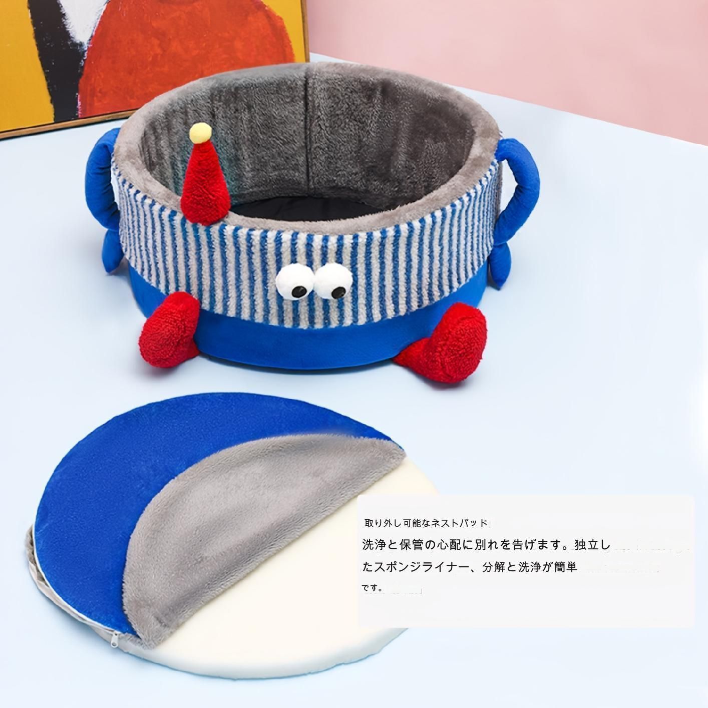 黄色