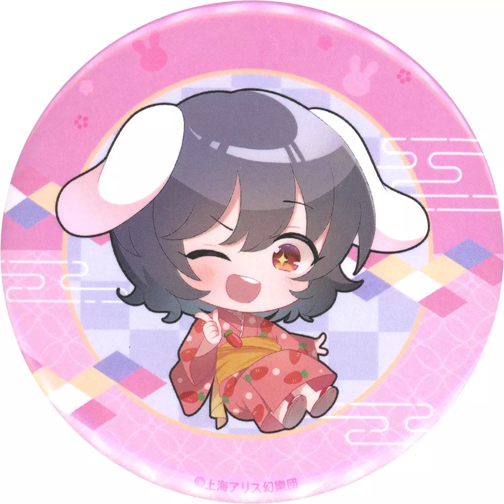 中古】バッジ・ピンズ 因幡てゐ(ミニキャラ) 缶バッジ 「東方Project