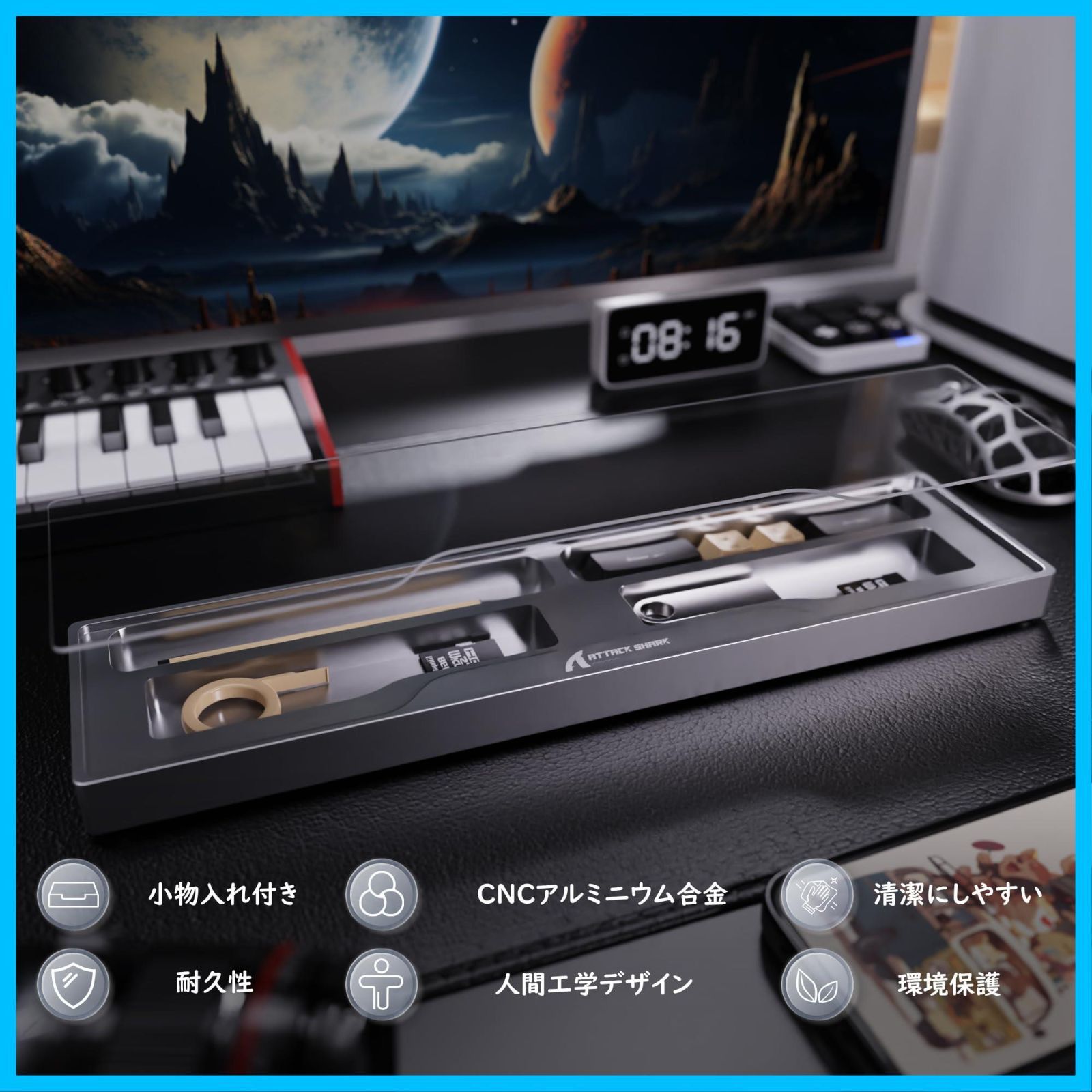 レア品アルミニウム無垢パームレストリストレストアルミインゴット