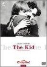 キッド・コレクターズ・エディション [DVD]