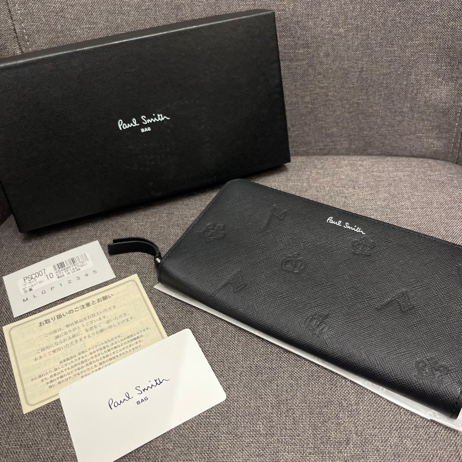 NPA】Paul Smith ポールスミス ポールドロー 牛革 長財布 ブラック 黒 