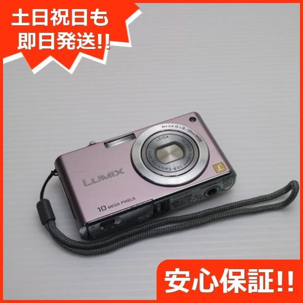 DMC-FX35 カクテルピンク Panasonic LUMIX デジカメ 本体 土日祝発送OK 03000