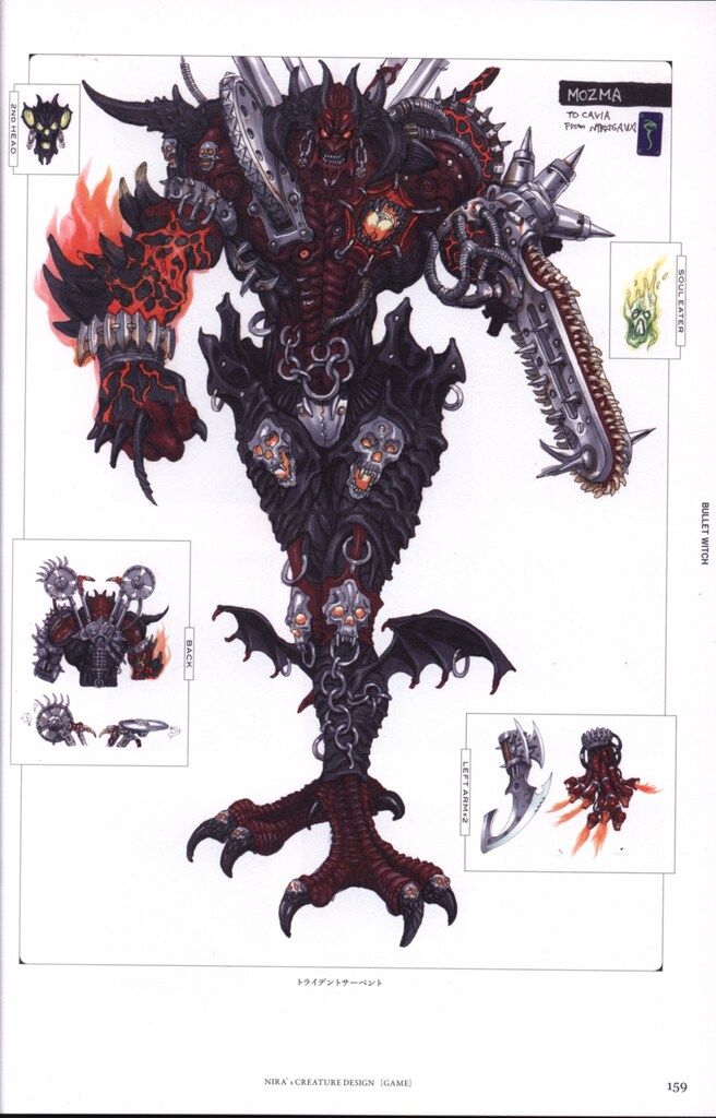 ☆ mozma様専用❗️ 松本零士 初期SF作品集 電光オズマ 宇宙戦艦ヤマト