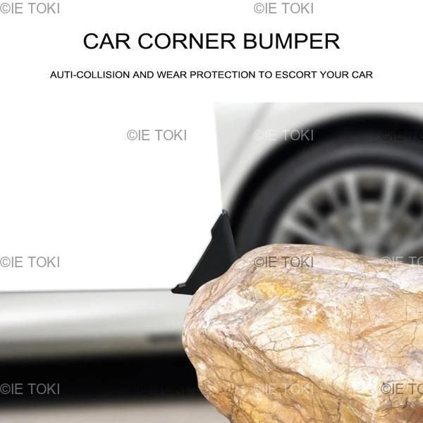 車のドアコーナー用の衝突防止シリコン保護カバー
