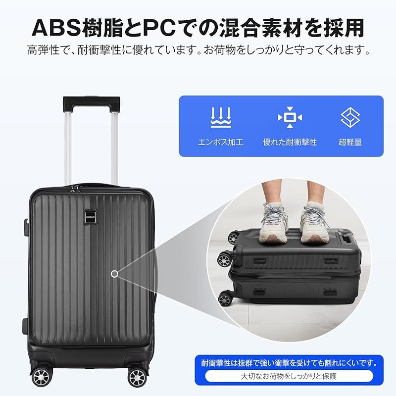 ダブルキャスター