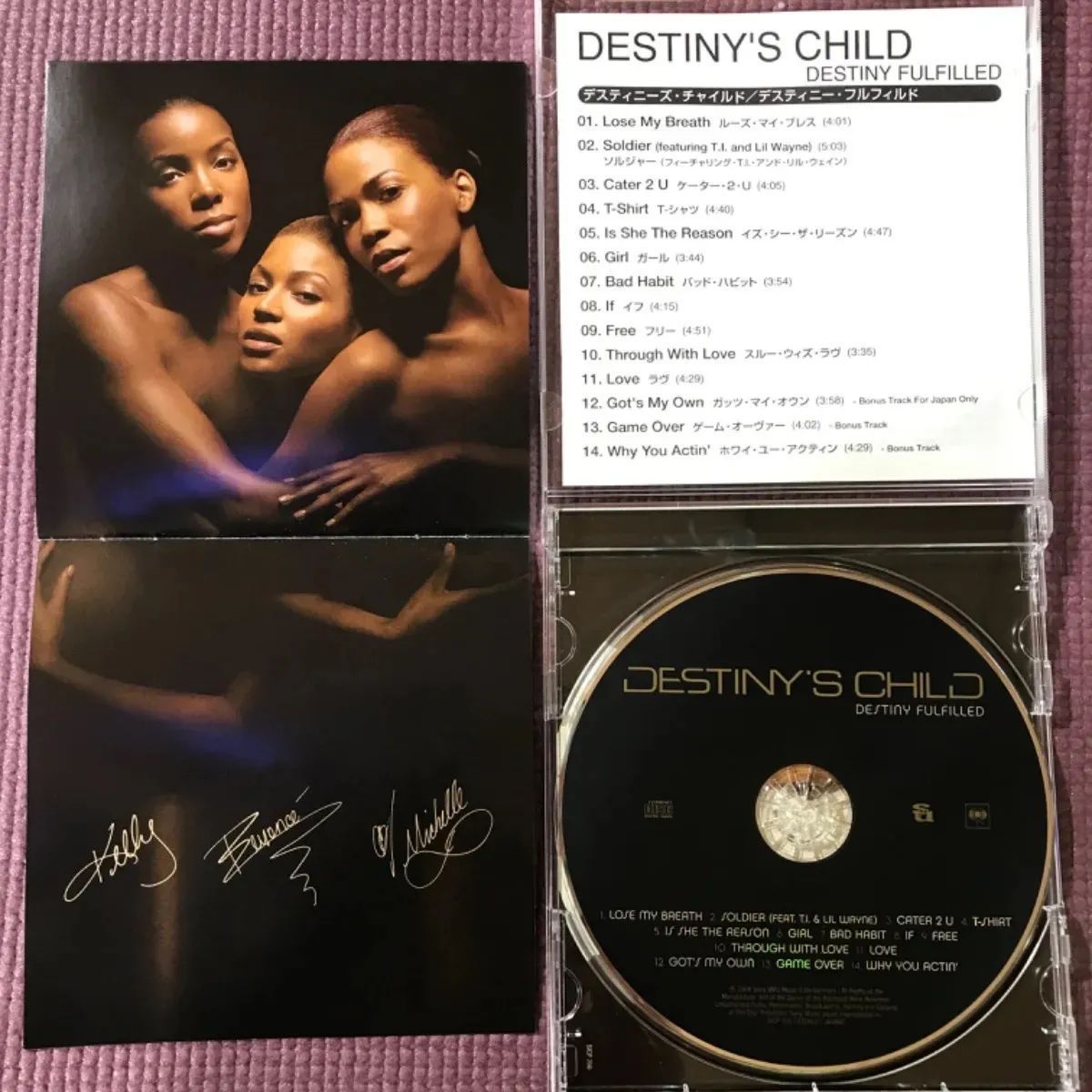 デスティニーズ・チャイルド アルバム「デスティニー