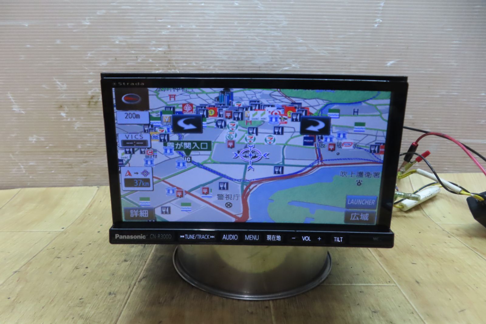 付 F2028|パナソニック CN-R300D メモリーナビ 地図2013年 地デジTVフルセグ内蔵 Bluetooth内蔵 CD DVD再生OK