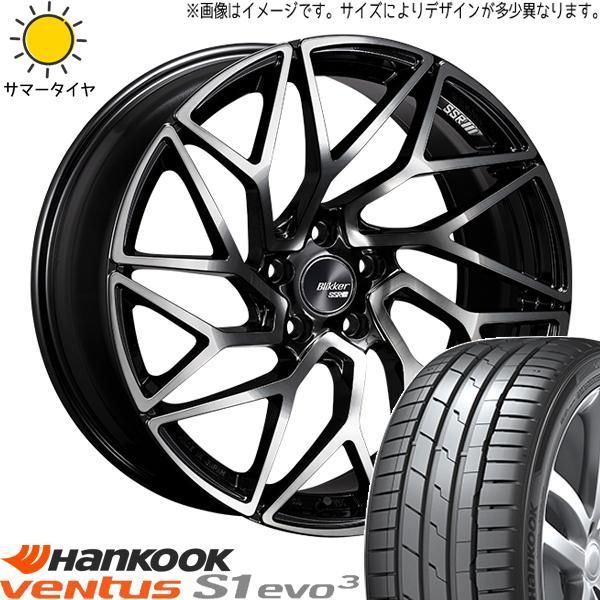 40系アルファード・40系ヴェルファイア20インチタイヤホイール