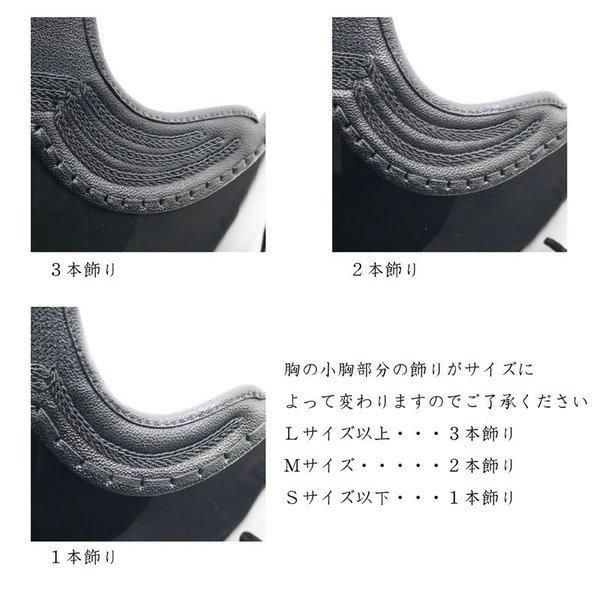 濃紺碁盤刺